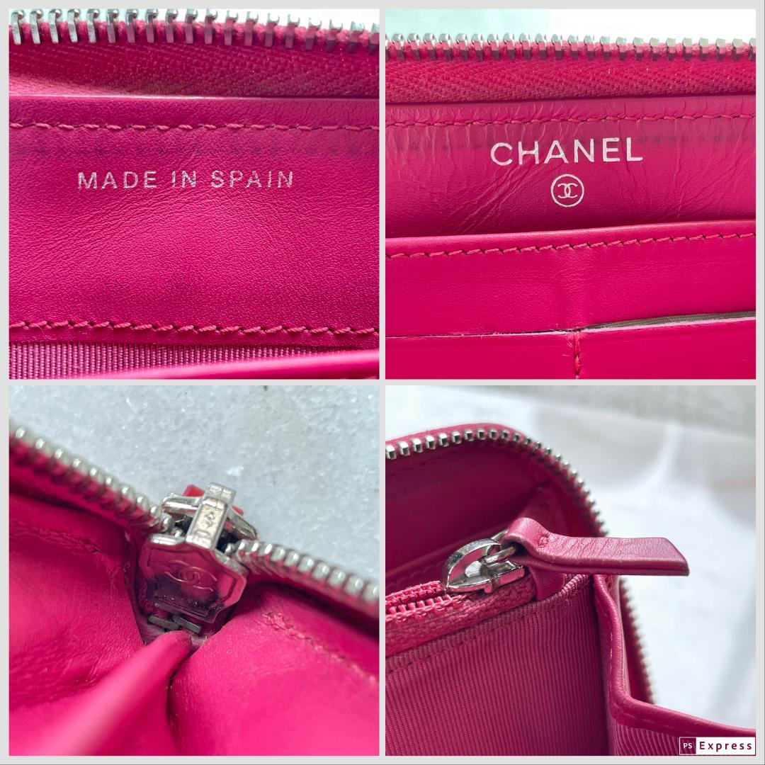 □577 CHANEL シャネル マトラッセ パテント ラウンド 長財布