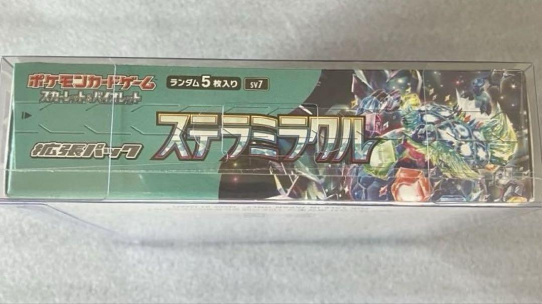 定番の中古商品 ☆ ステラミラクル ポケモンカードゲーム 未開封 シュリンク付き その他