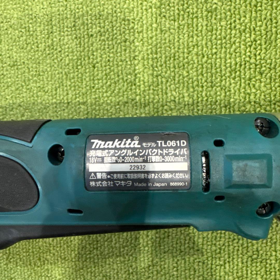 Makita TL061D アングルインパクトドライバー 18V目立った傷や汚れなし HRDEVELOPMENT_JP