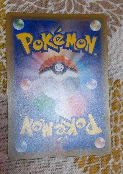 即納高評価 舞茸さま専用 ポケモンカードゲーム エリカ SR 7r1JK-m34605799186 人気国産