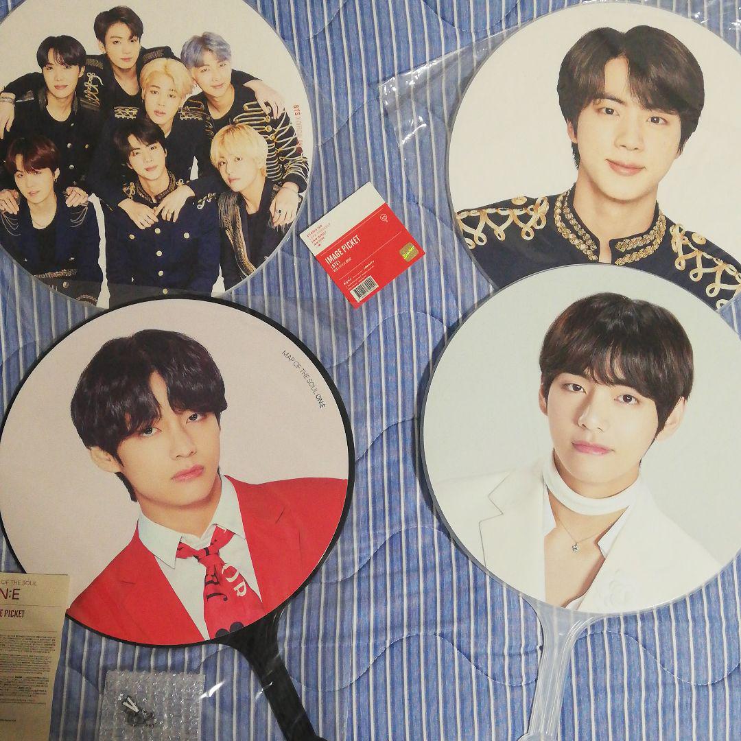 BTS 公式団扇