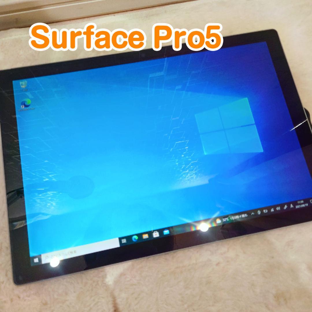 一部予約販売】Surface Pro5 8GB 256GB 難あり タブレット 家電・スマホ・カメラ¥18,043-industrialdealimentos.com 一部予約販売】Surface Pro5 8GB 256GB 難あり タブレット 家電・スマホ・カメラ¥18,043-industrialdealimentos.com