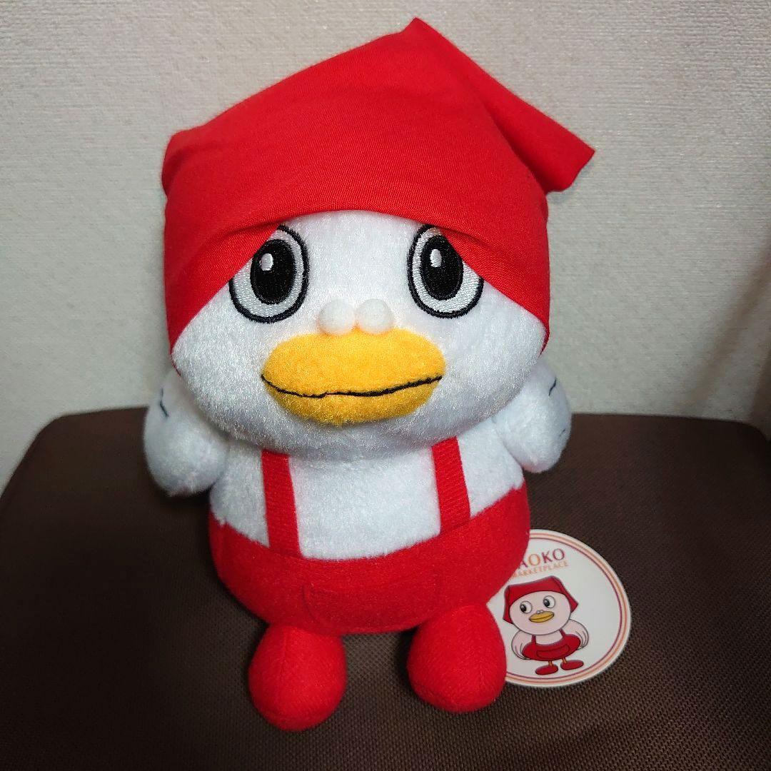 ヤッポー　ぬいぐるみ　特大　ヤオコー 懸賞情報】ヤオコー 「お星さまに願いを込めて」ヤッポー
