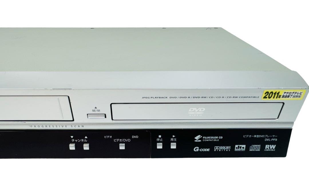 動作確認済み】HITACHI ビデオ一体型DVDプレーヤー DVL-PF8