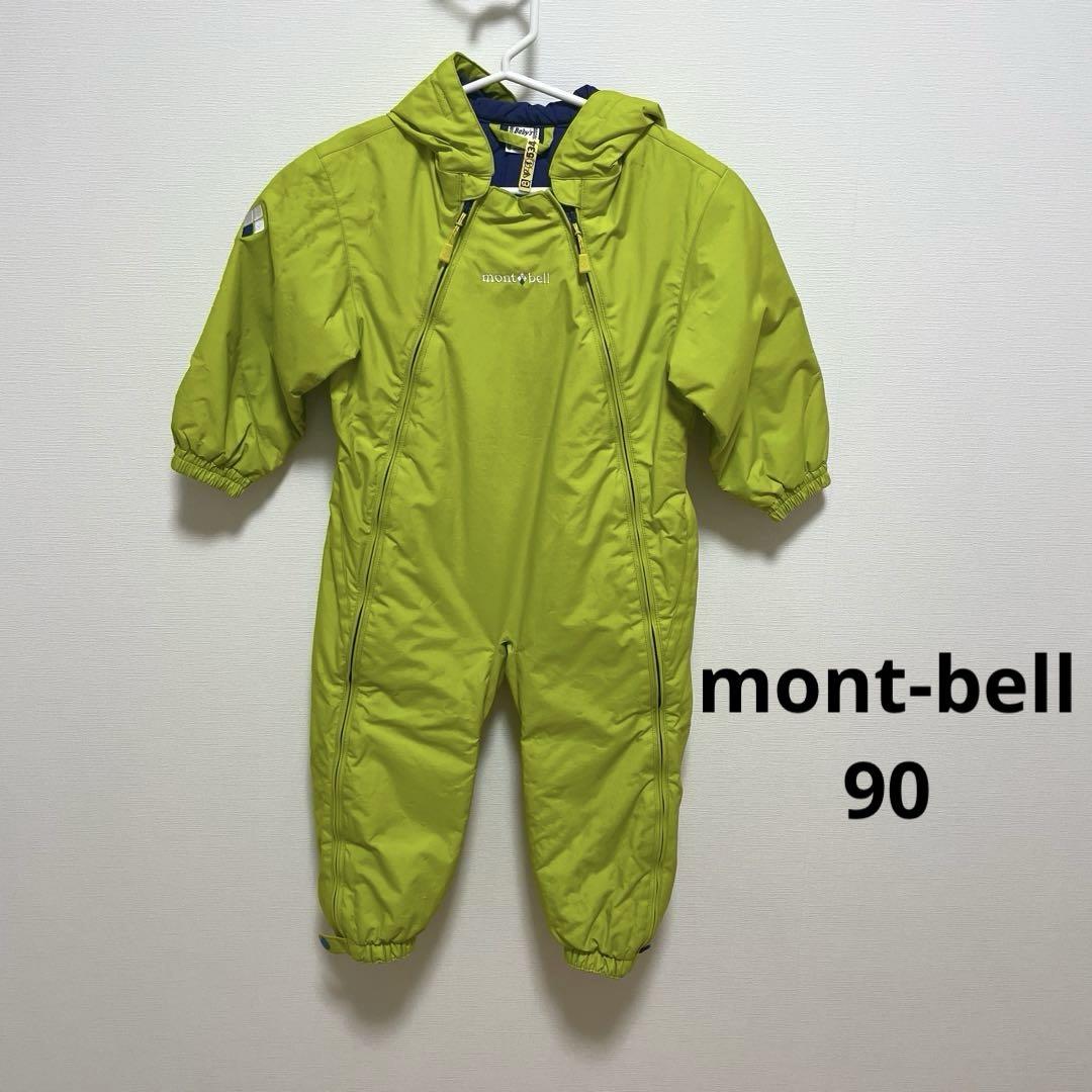 mont-bell 子供用スキーウェア 90サイズ 黄緑オンライン 通販