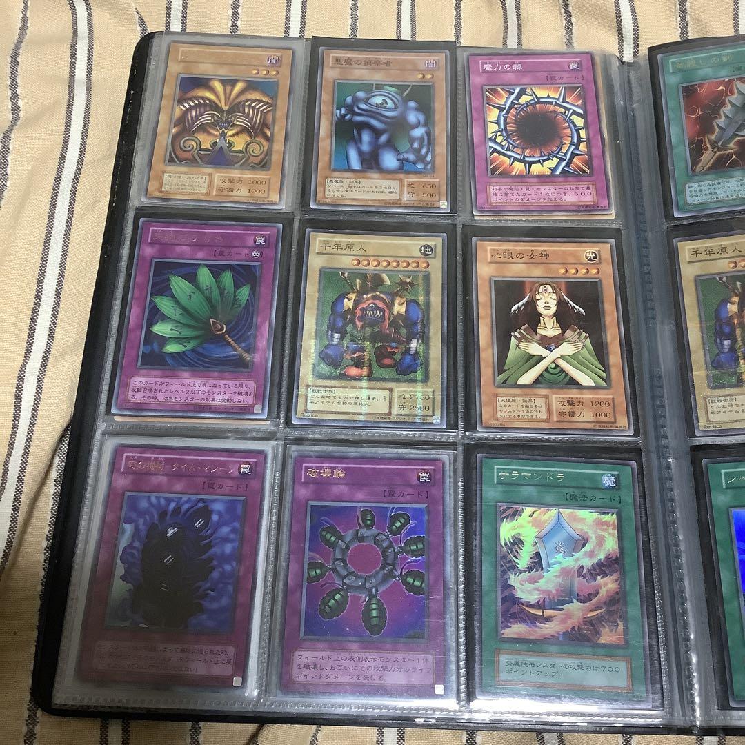 遊戯王OCG デュエルモンスターズ カードセット⑥