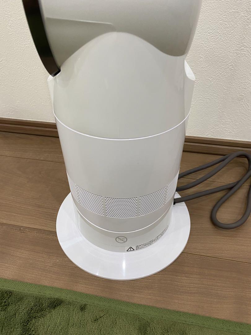美品】ダイソン Dyson hot+cool AM09 2022年製 - メルカリ