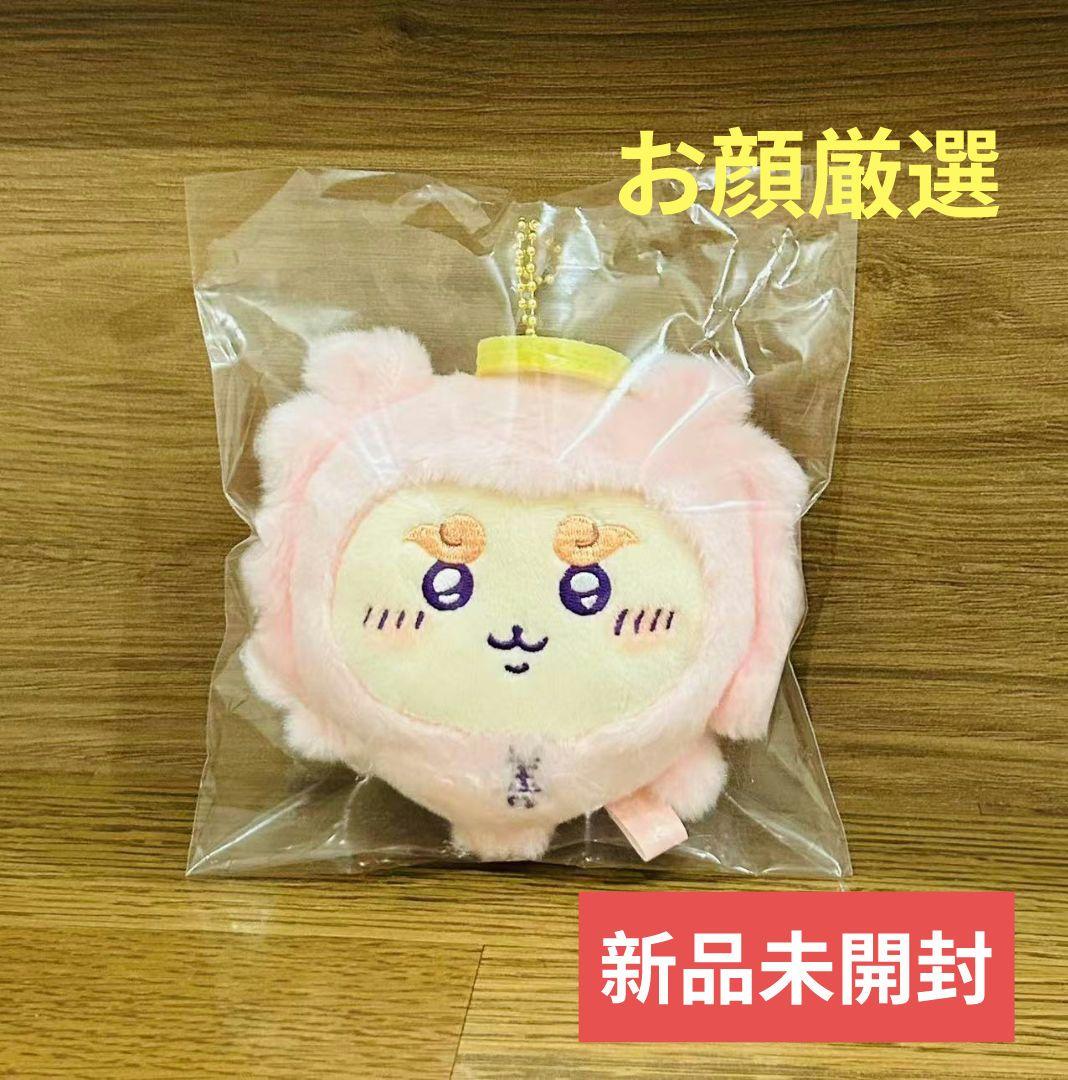 あー☆さま確認ページ♡ とも様確認専用ページ【取り置き中 7月22日迄】 - メルカリ