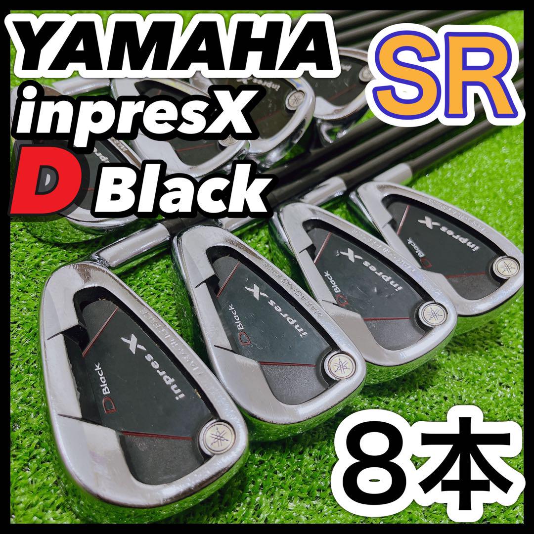 ヤマハ inpresX D black SR ゴルフ メンズ アイアンセット