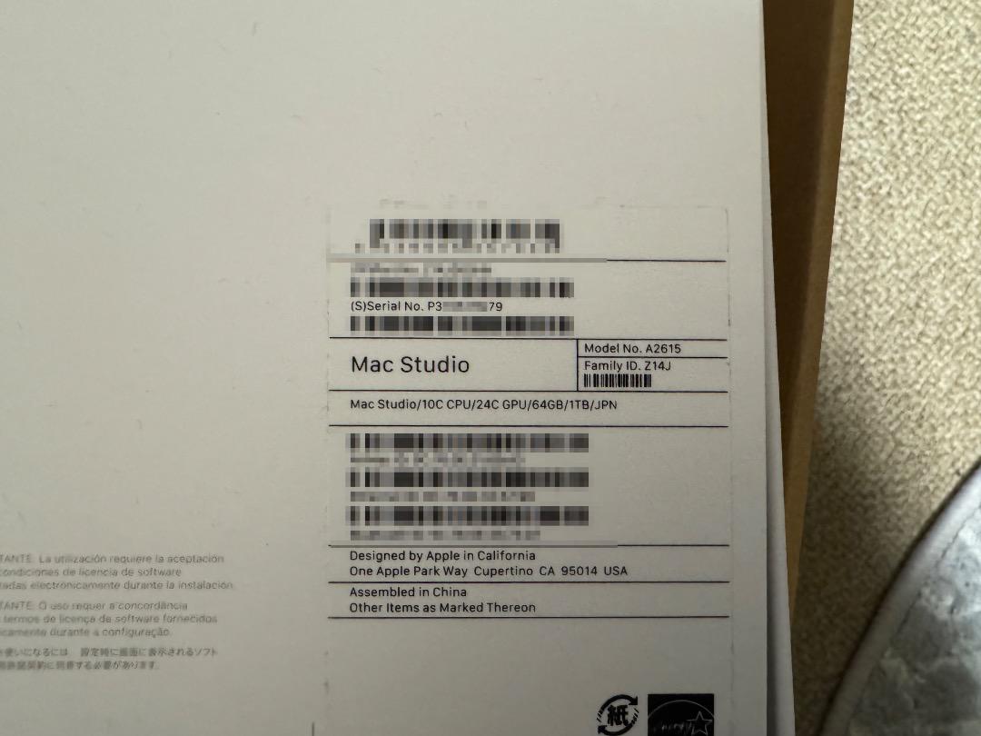 Macデスクトップ Mac Studio M1 MAX 64GB 1TB Apple