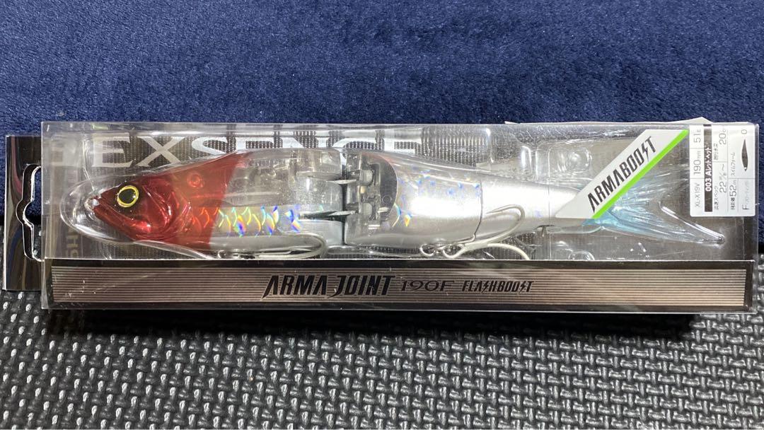 アーマージョイント190Fフラッシュブースト2個