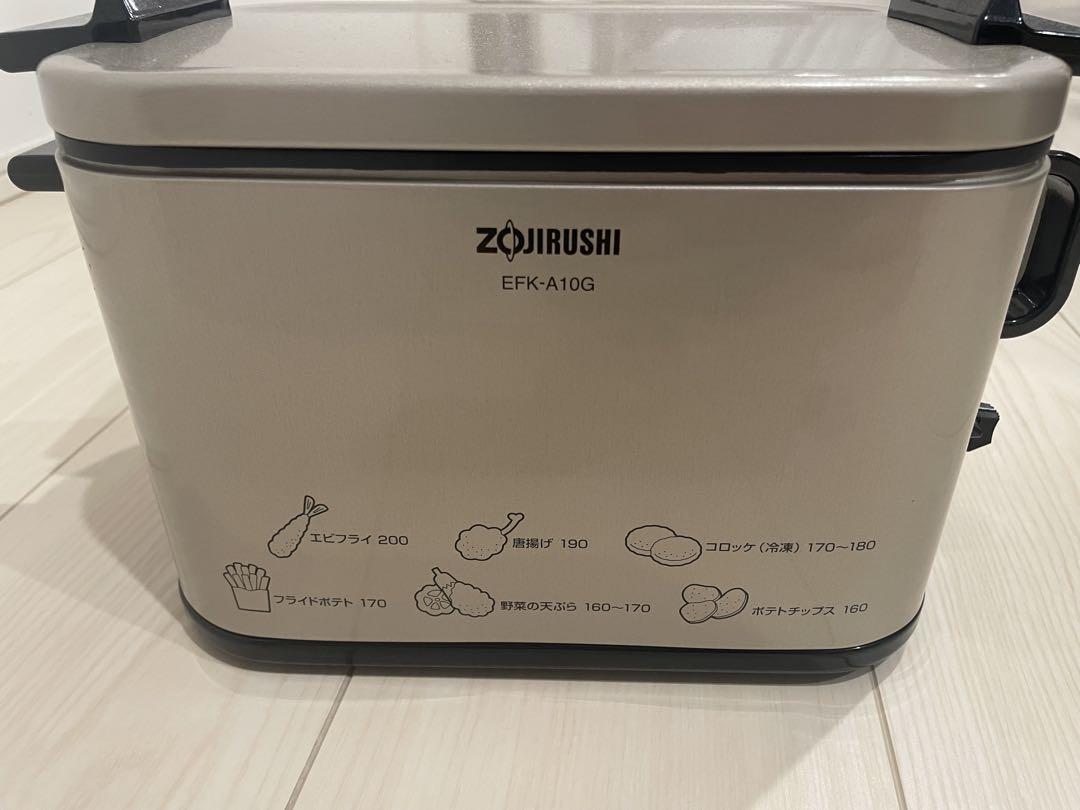Zojirushi 魔法瓶　電気フライヤー