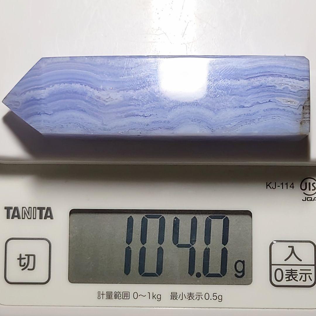★ブルーレースアゲート 四面磨きポイント 104g(SA) ☆ブルーレースアゲート 四面磨きポイント 104g(SA) - メルカリ