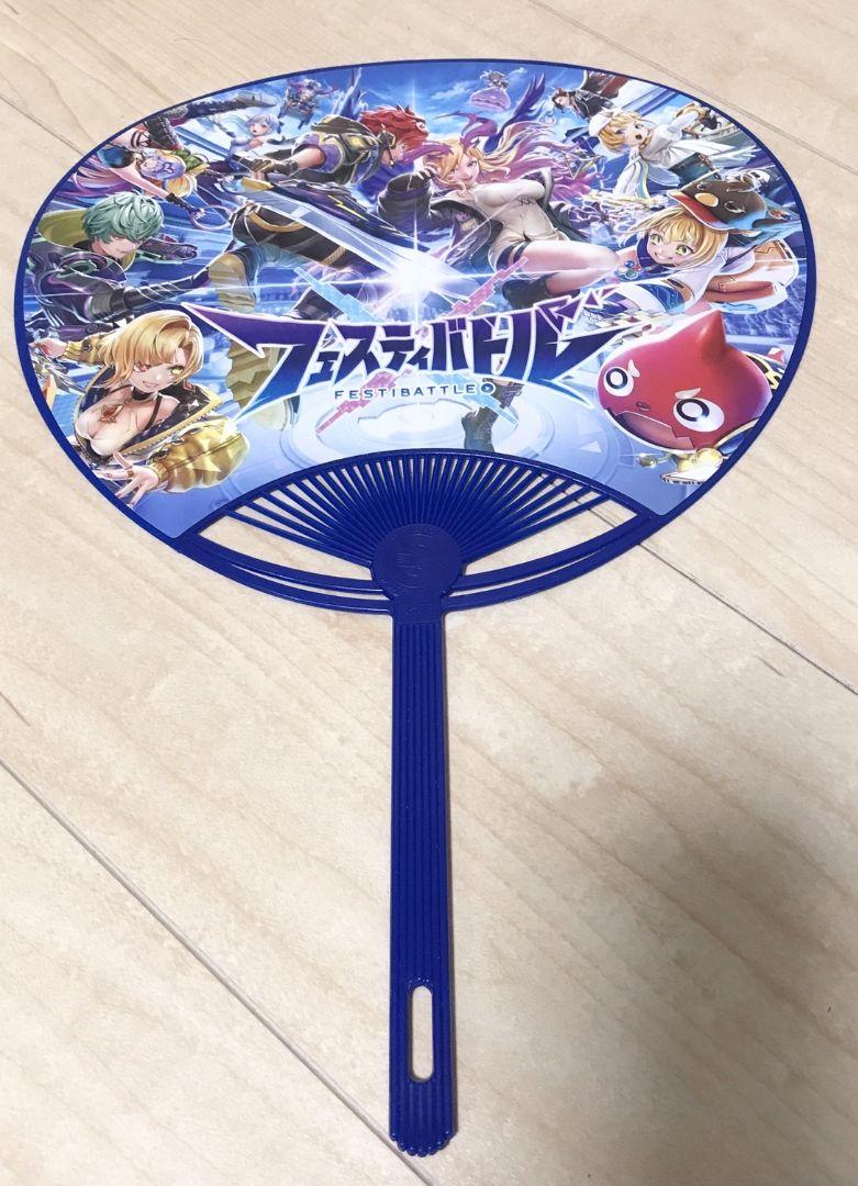 白猫フェス2024 チケット購入特典 Anniversary-』最新情報公開