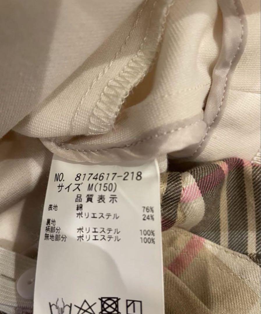 卒服セットアップシャツのみラブトキ