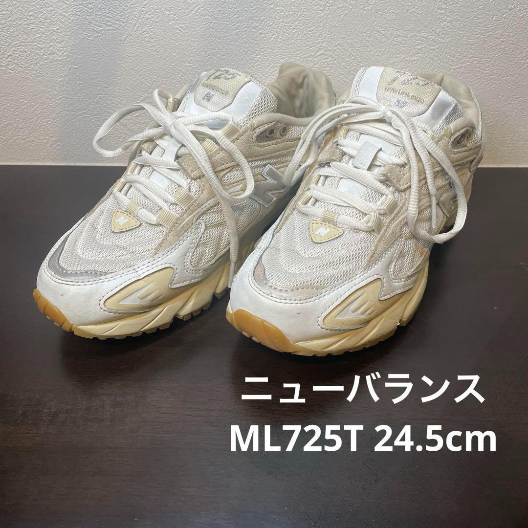 ニューバランス ML725T 24.5cm スニーカー 725