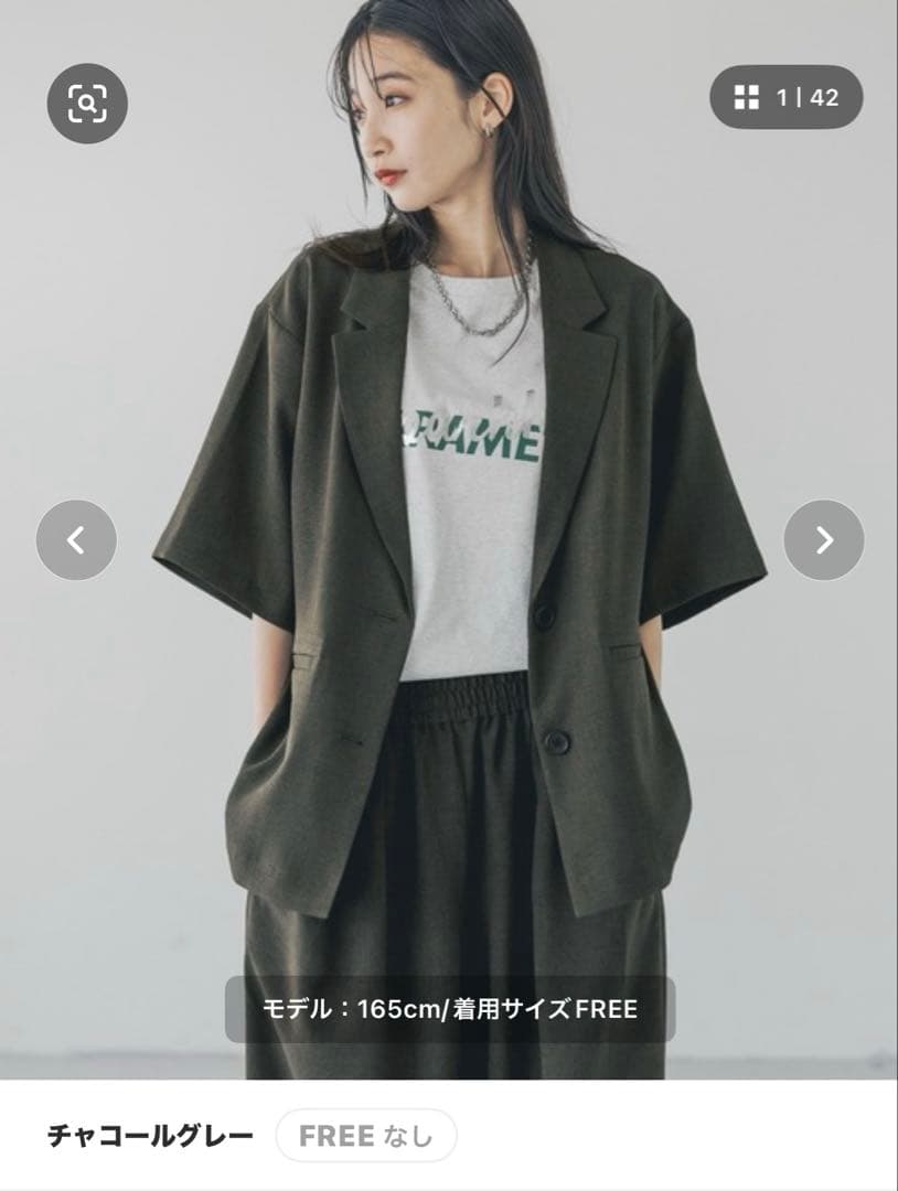 LOWRYS FARM ホップサックジャケット SS 253196 セットアップ