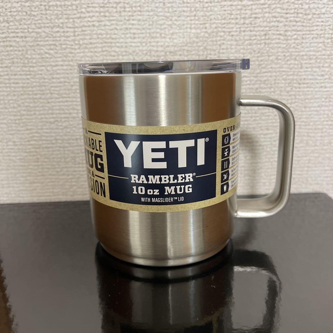 YETI Rambler 10 oz Mug シルバー