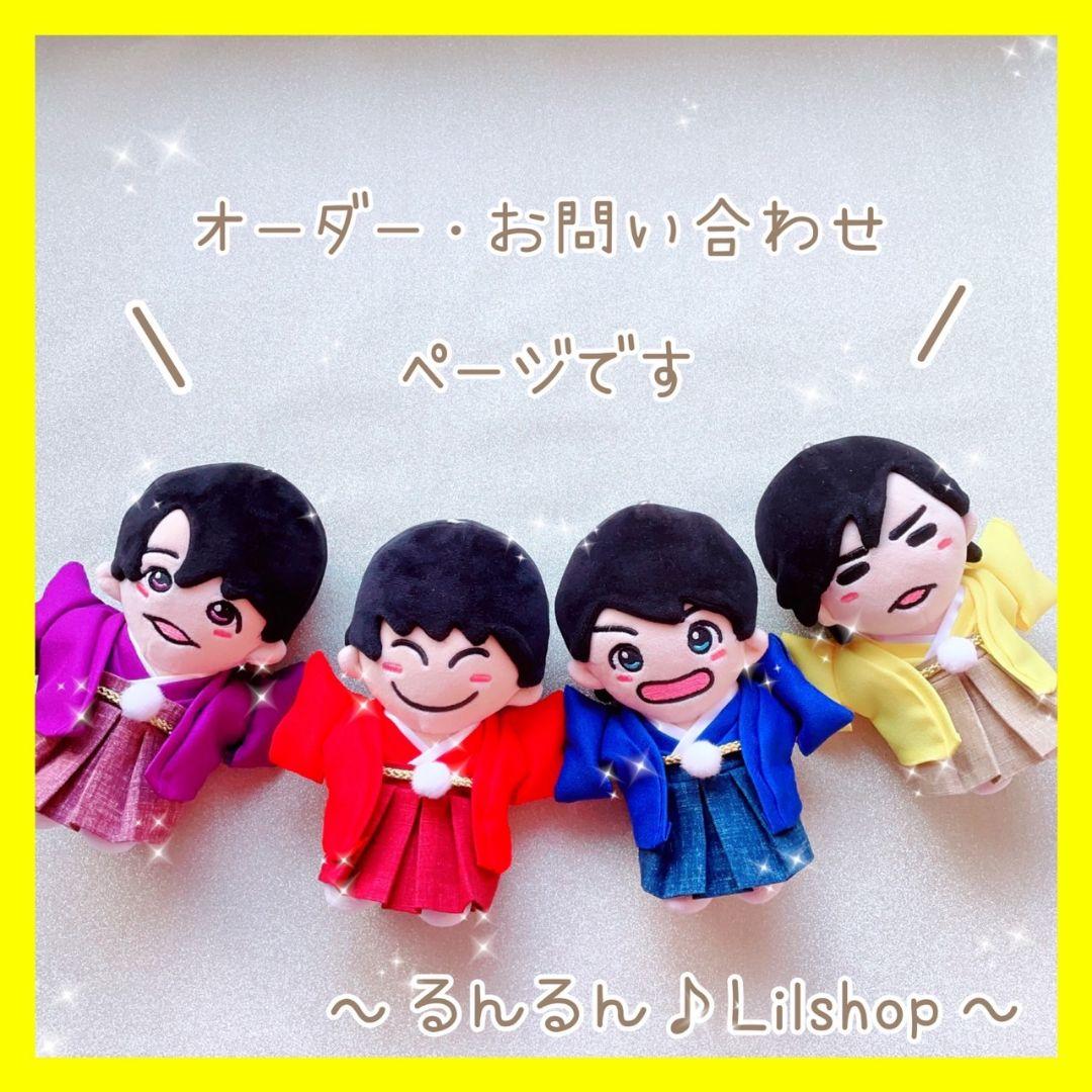 WEB限定お買い得商品の新着アイテム エゴイスティックモール 凛 メタリックアクリルパネル A賞 ガラポン アイドル