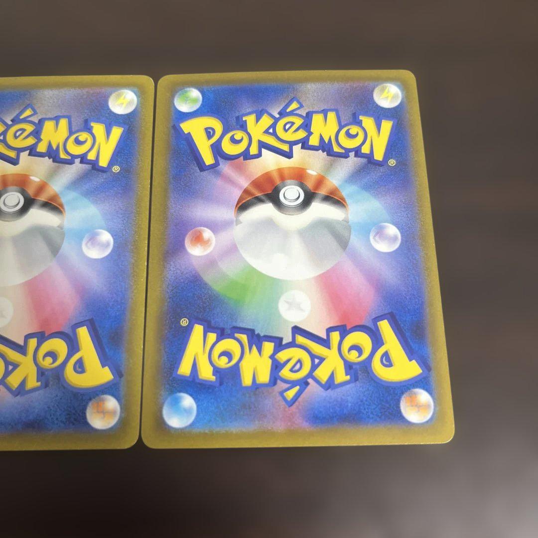 ポケモンカード　ヒトカゲ　ゼニガメ　フシギダネ ar プロモ