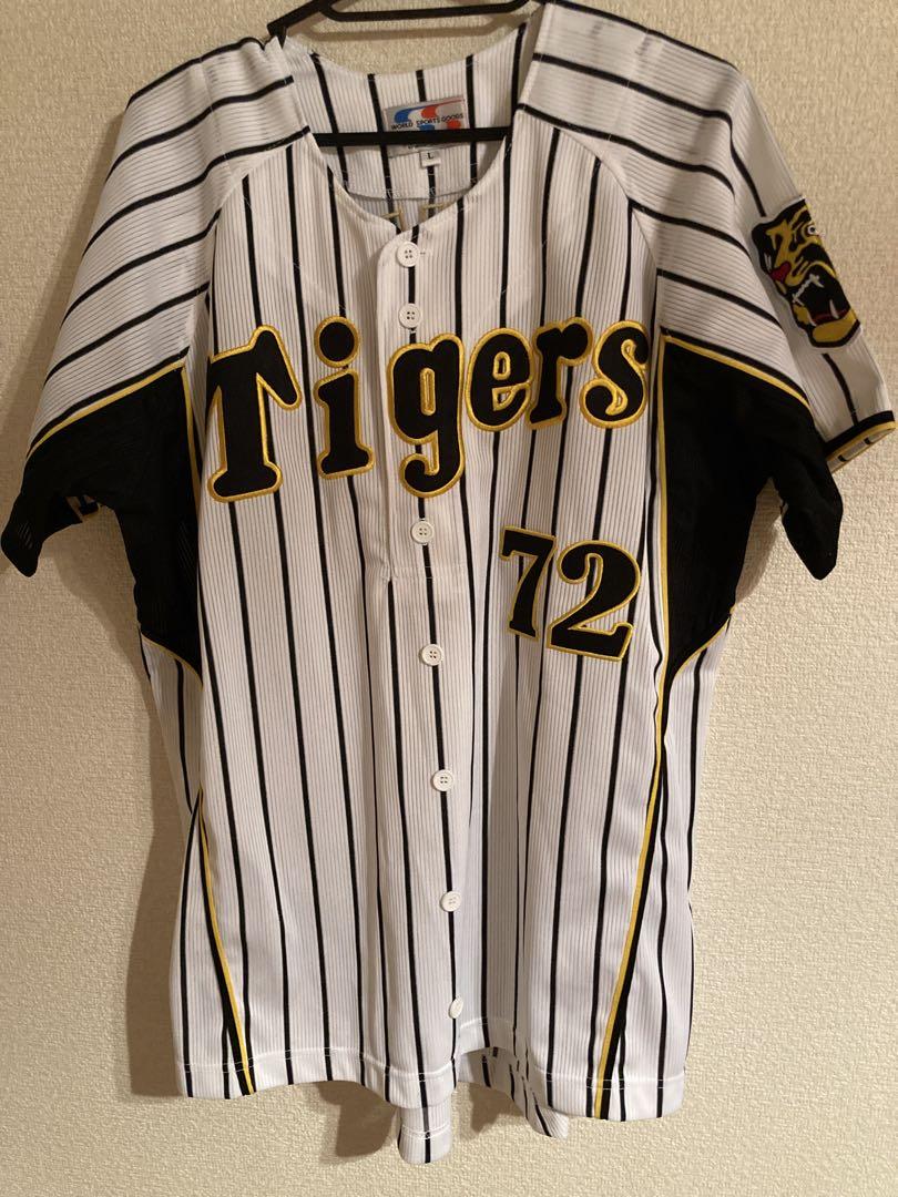 ■ ユニフォーム 野球　阪神 タイガース 真弓 72番　L 新品 即購入OK ‼︎