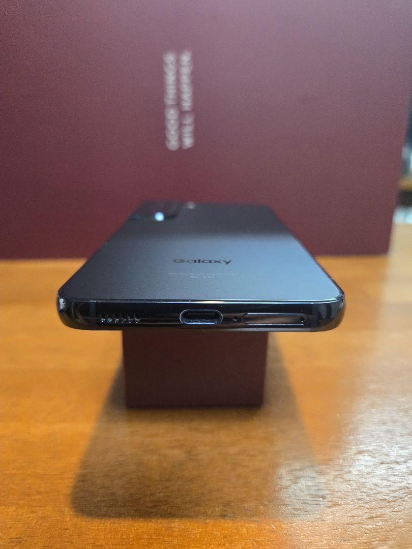 極上品 Galaxy S22 ブラック 256GB ドコモ　ケース付　シムフリー