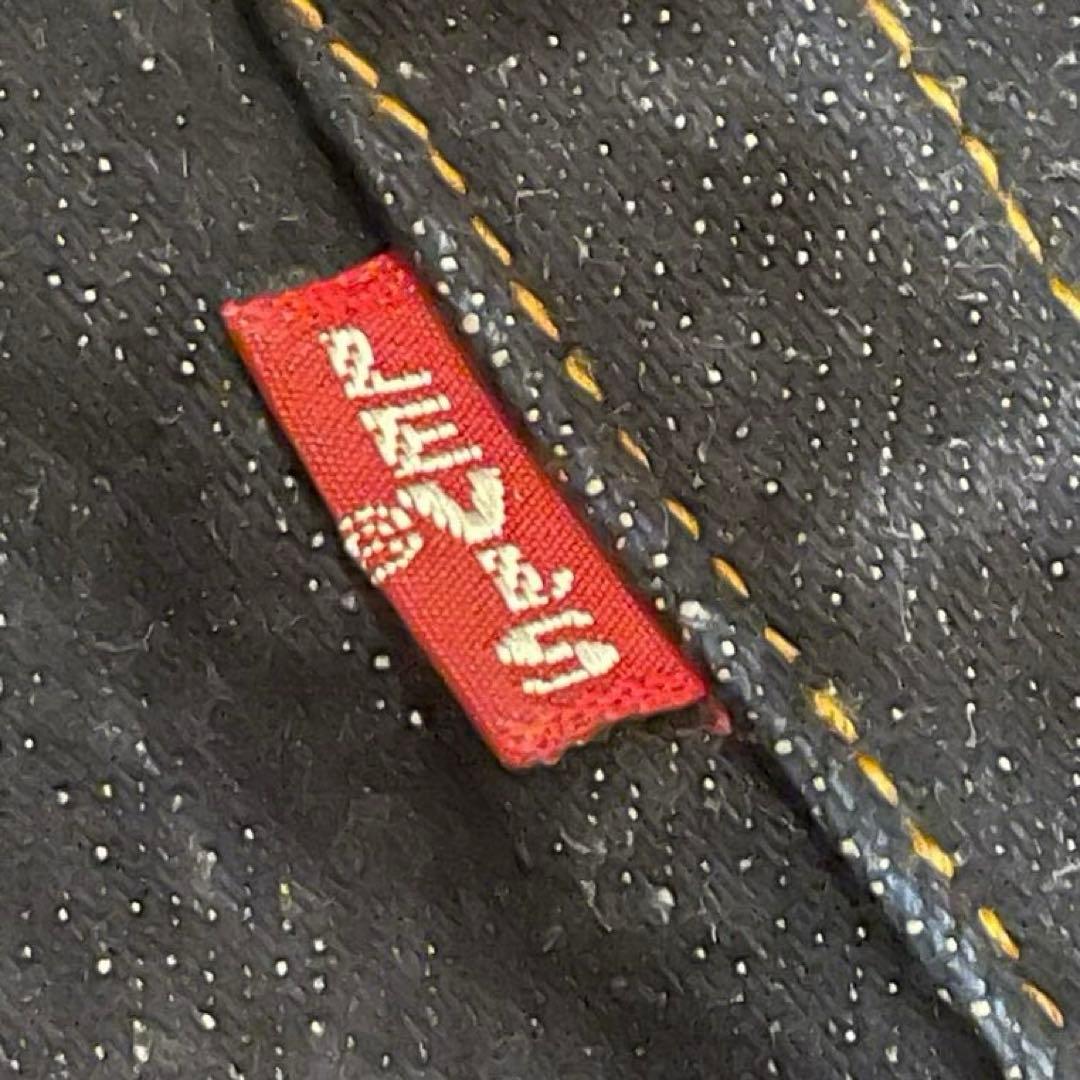 美品 90s USA製 リーバイス501xx 復刻 バレンシア工場 W33 濃紺 美品 90s USA製 リーバイス501xx 復刻 バレンシア工場 W33 濃紺