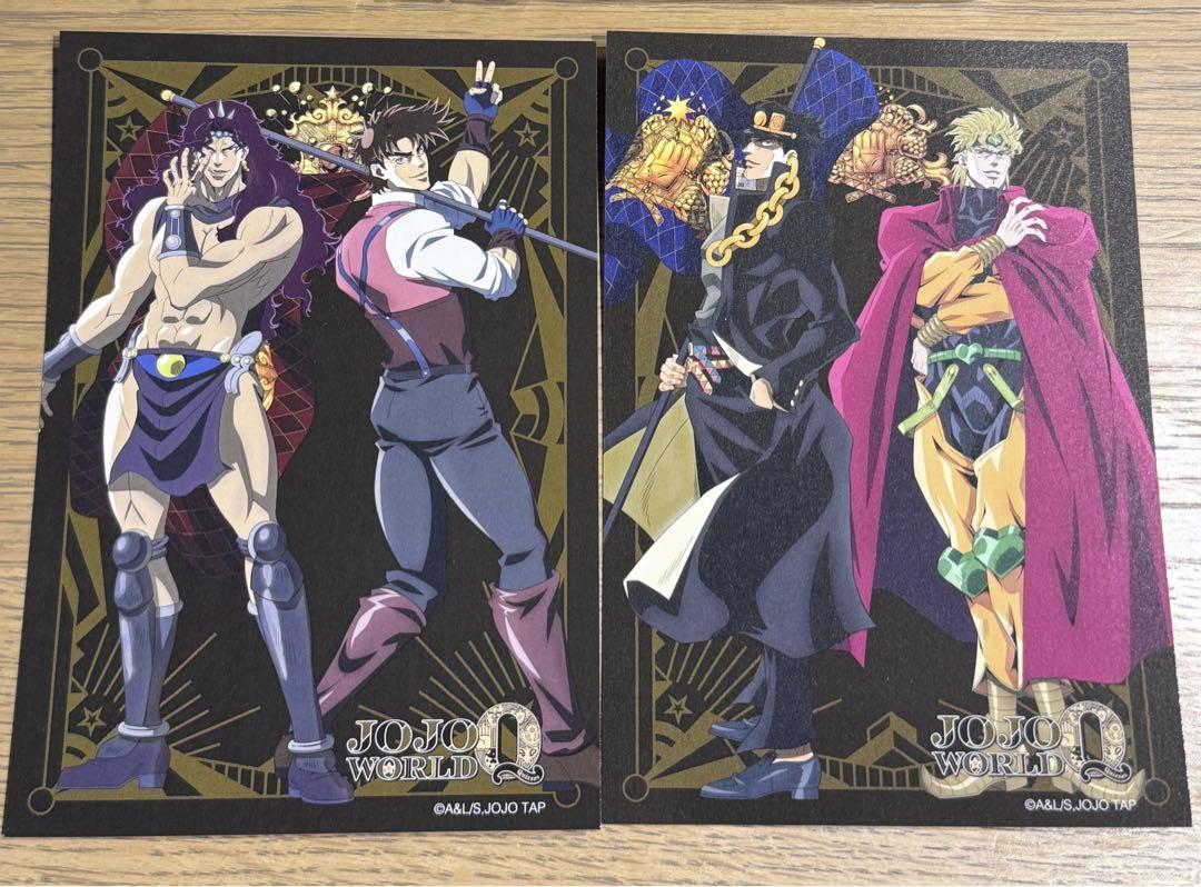 ジョジョワールド クイズ ブロマイド 承太郎 DIO ジョセフ カーズ