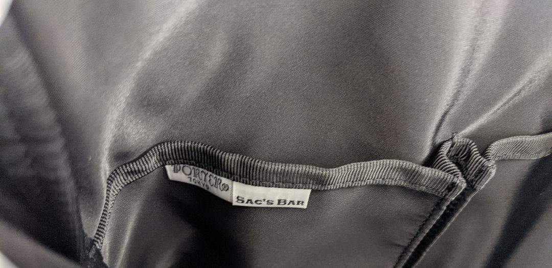 ポーター PORTER サックスバー SAC’SBAR トートバッグ ほぼ新品