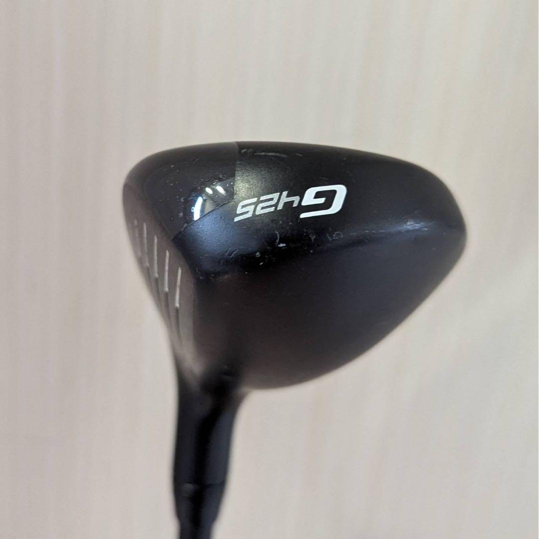 PING ピン G425 7U ユーティリティ レスキュー ハイブリッド