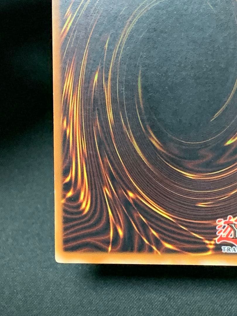 【NM】【EU版】【深彫り個体】遊戯王 ホープオブフィフス レリーフ 英語1st 【NM】【EU版】【深彫り個体】遊戯王 ホープオブフィフス レリーフ 英語1st