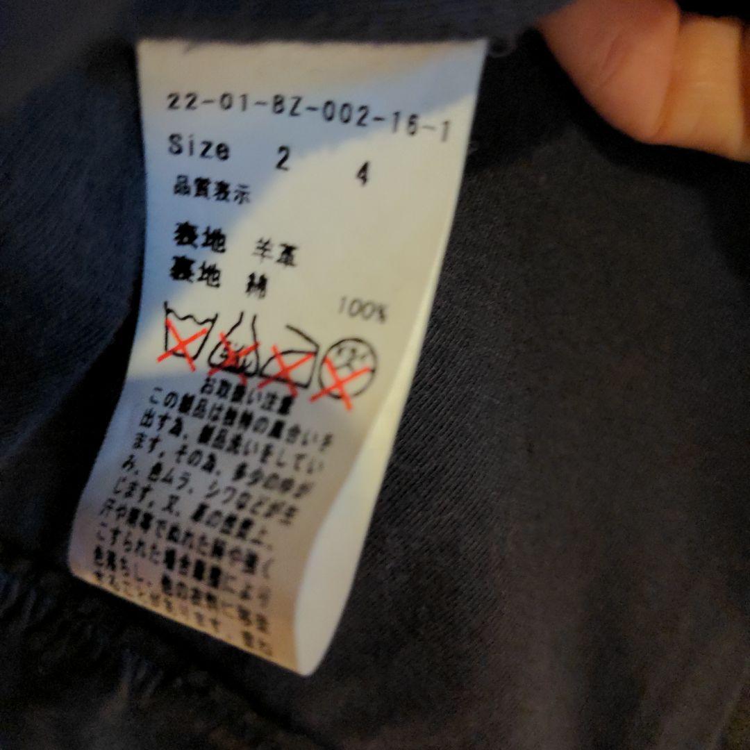 美品　定番　ニトカ　レザージャケット　2