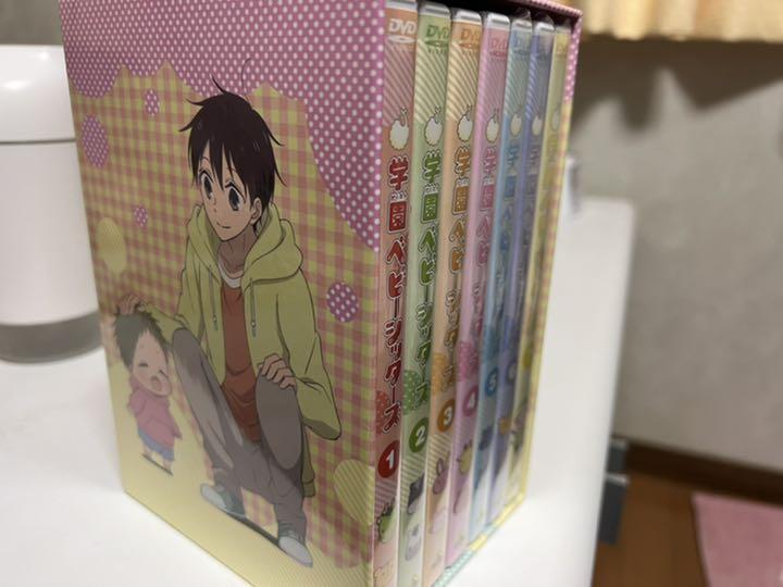 ♦︎新品ケース付き♦︎ 学園ベビーシッターズ レンタルDVD 全話