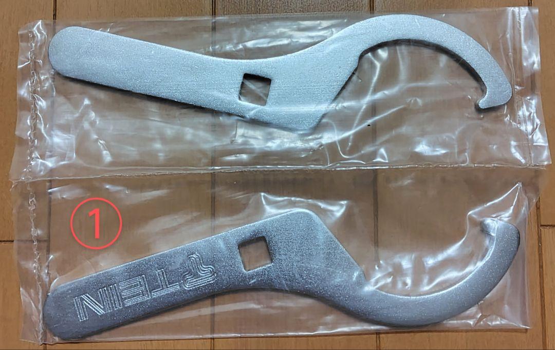テイン車高調レンチ(新品4本)&減衰力レンチ&ステッカー&取説3冊＆おまけ付き