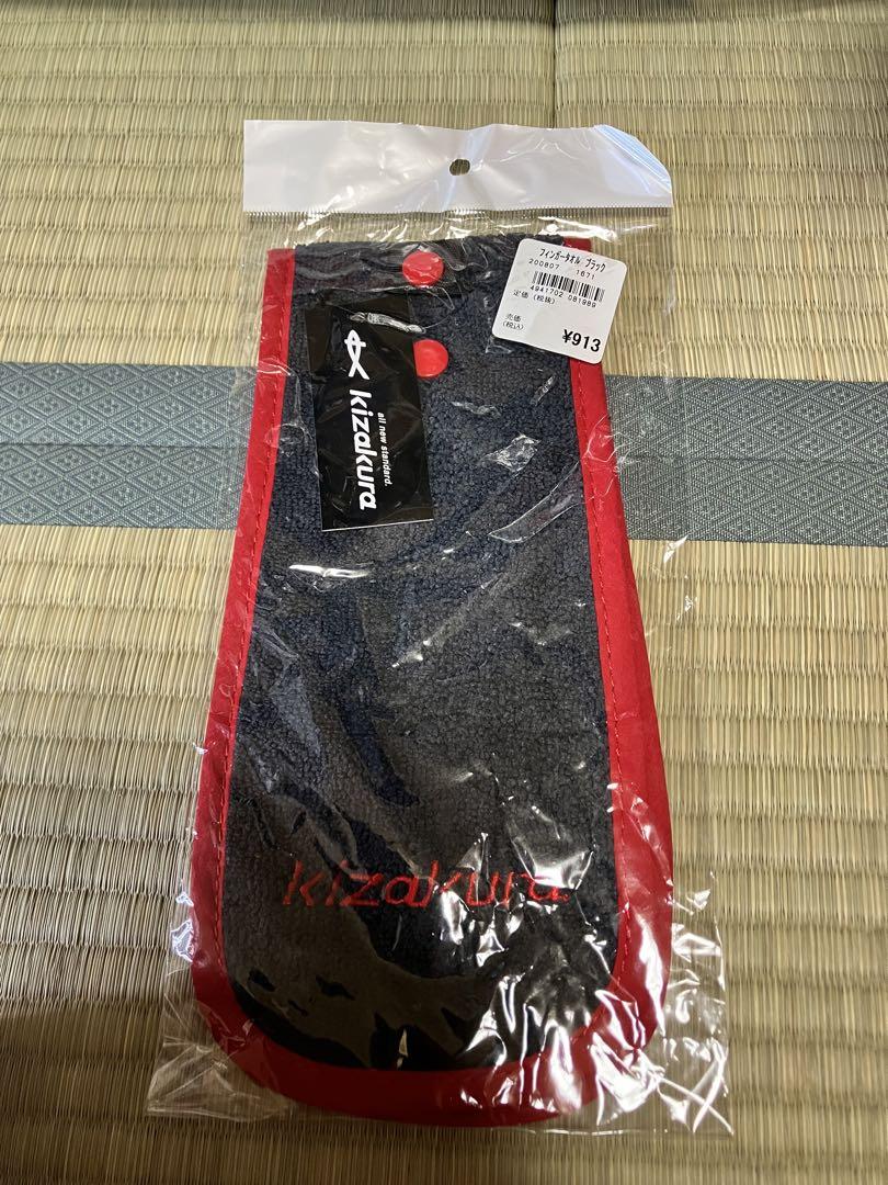 SHIMANO NEXUS フィッシングベスト 赤黒