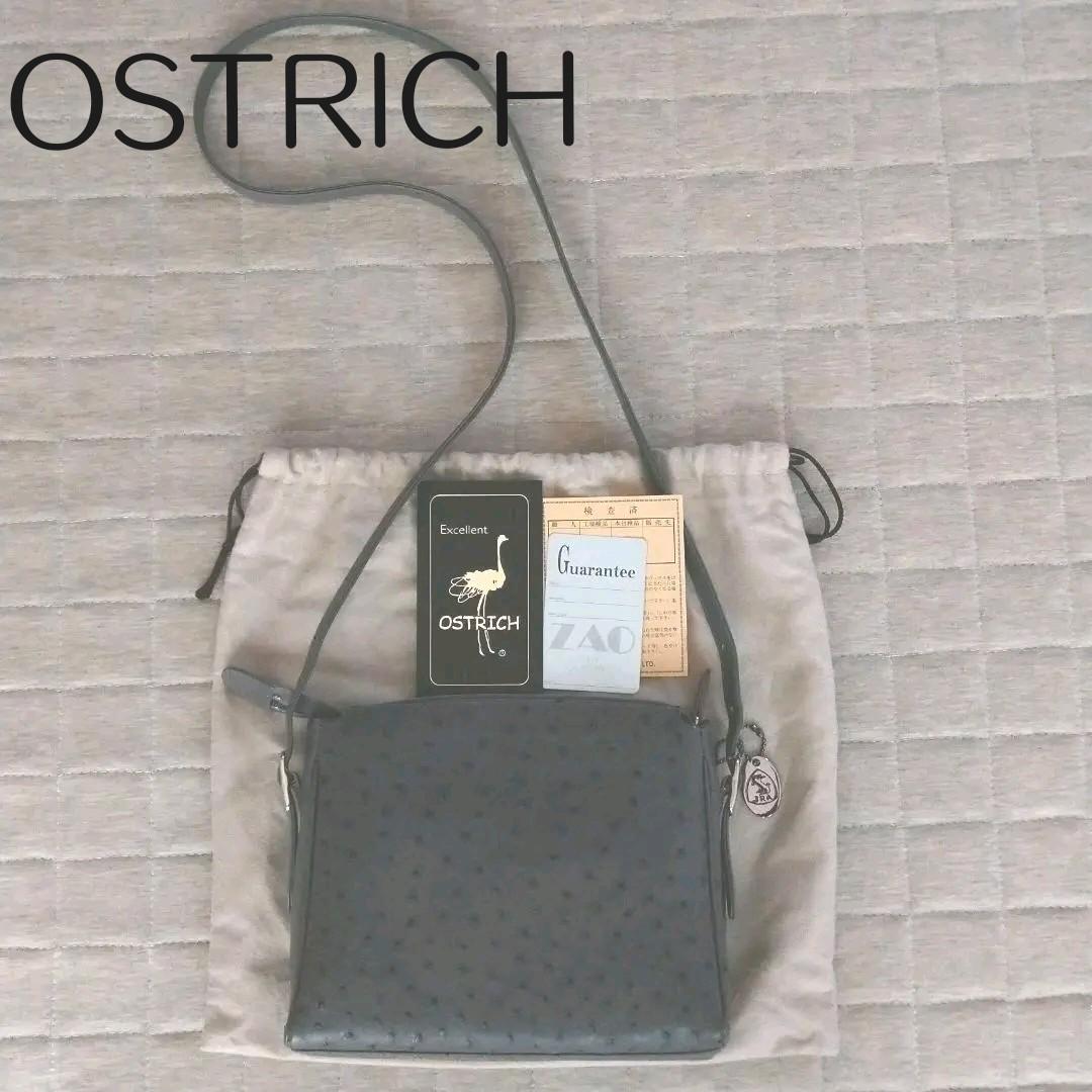 ☆ZAO オーストリッチ ショルダーバッグ www.austinhighlandrentals.com