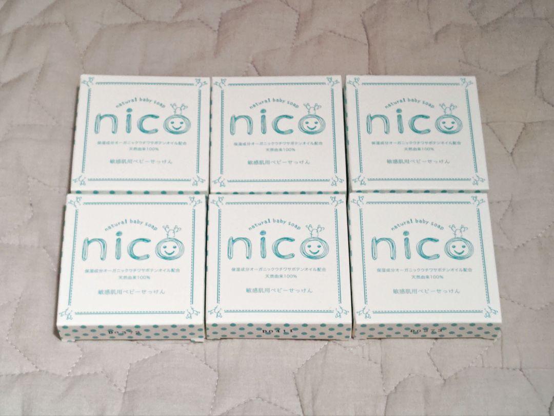 nicoせっけん6個セット