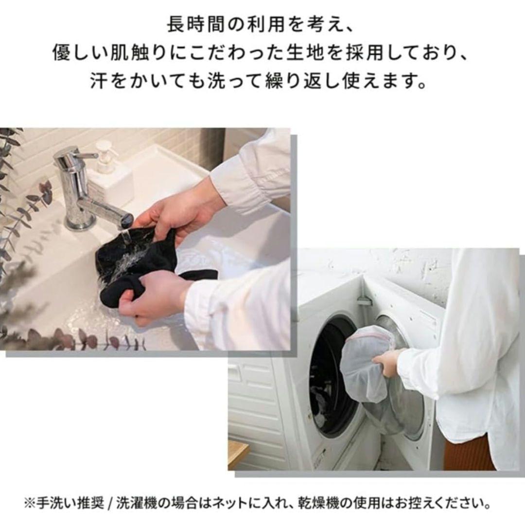 グルリア gruria ネックリペア 血流促進 温活 冷え対策 ネックウォーマー