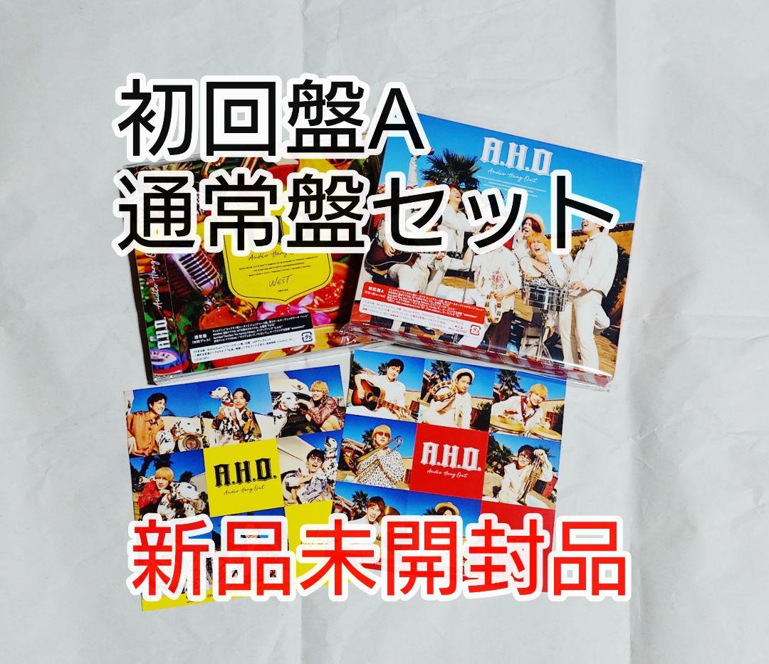 経典 ブルーハーツとRAD CD4枚 邦楽