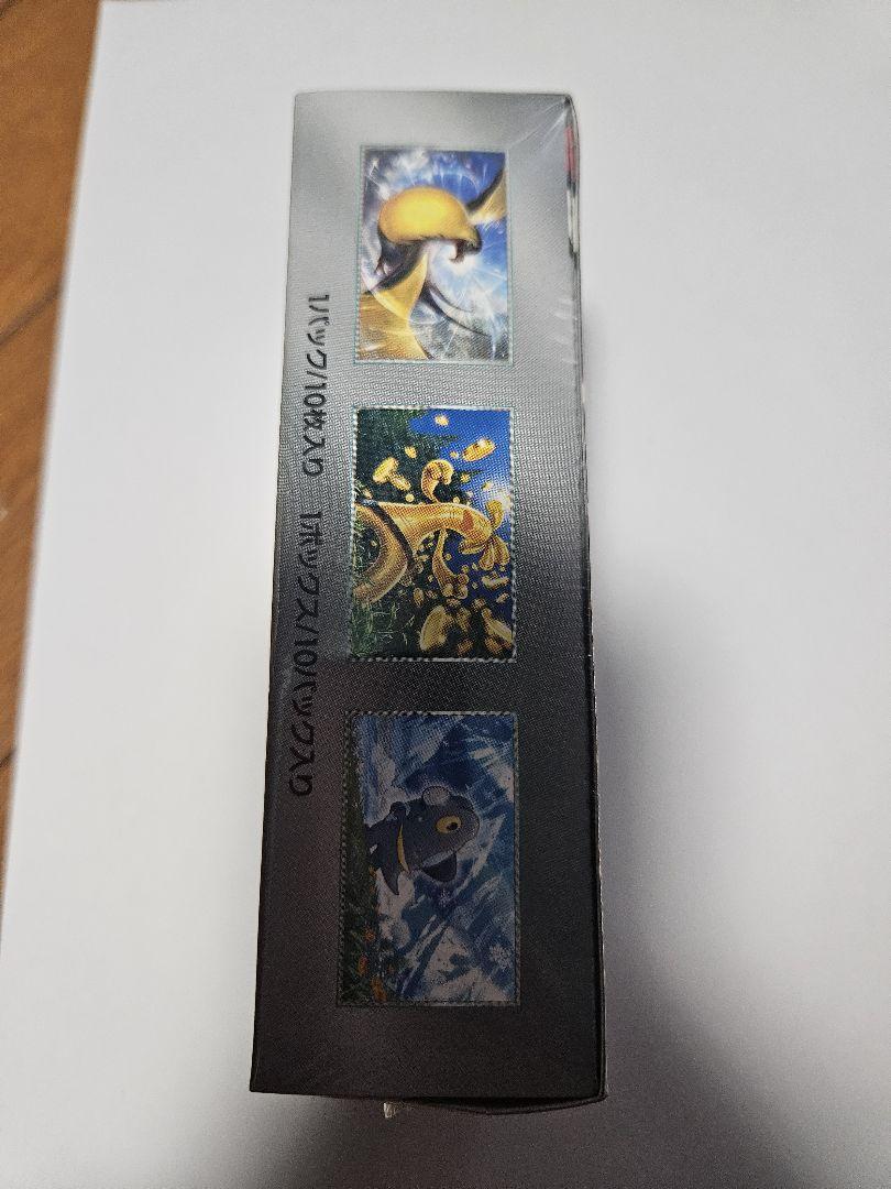 値下げ　シャイニトレジャーex シュリンク付き　1BOX 再*可様 【シュリンク付き】 シャイニートレジャーex 1BOX