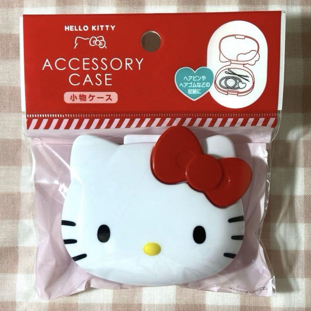 人気ブランド 海外通販 - 国内入手困難 ハローキティ キティ キティちゃん サンリオ 小物入れ 小物 その他