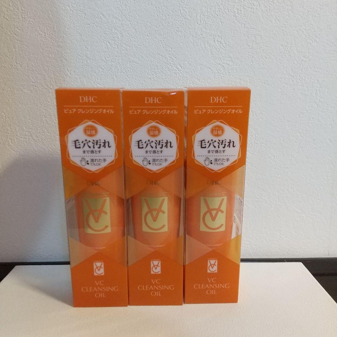 DHC ピュアクレンジングオイル 150mL×3本セット