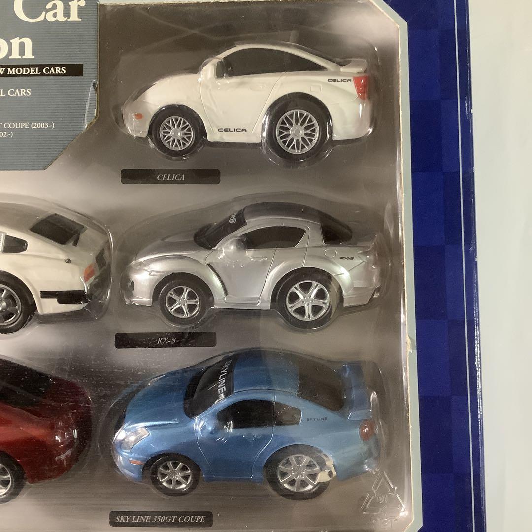 ミニカー Drive Town Traditional Car Collection