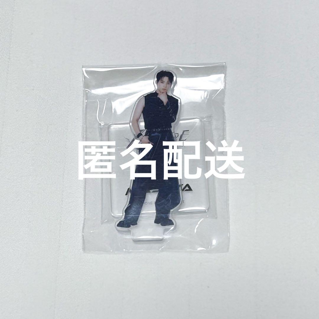 新品未開封】INI 木村柾哉 カプセルトイ ガチャ ミニアクスタ
