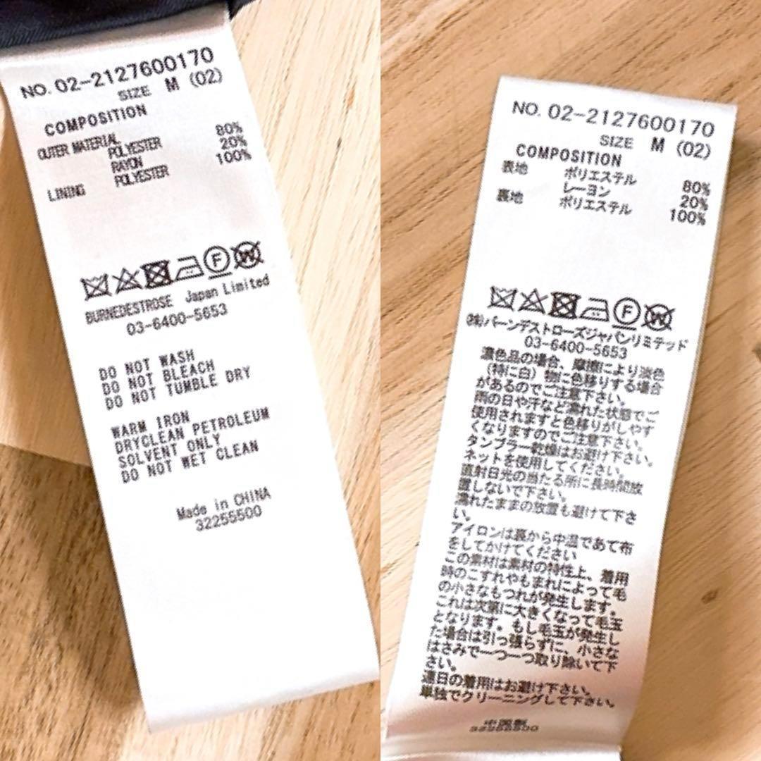 【レディアゼル】ノーカラー ロング チェスター コート ジップ M 紺ネイビー