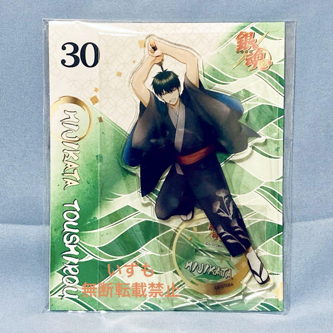 ☆銀魂 ジャンプショップ ジャンプフェスタ アクリルスタンド