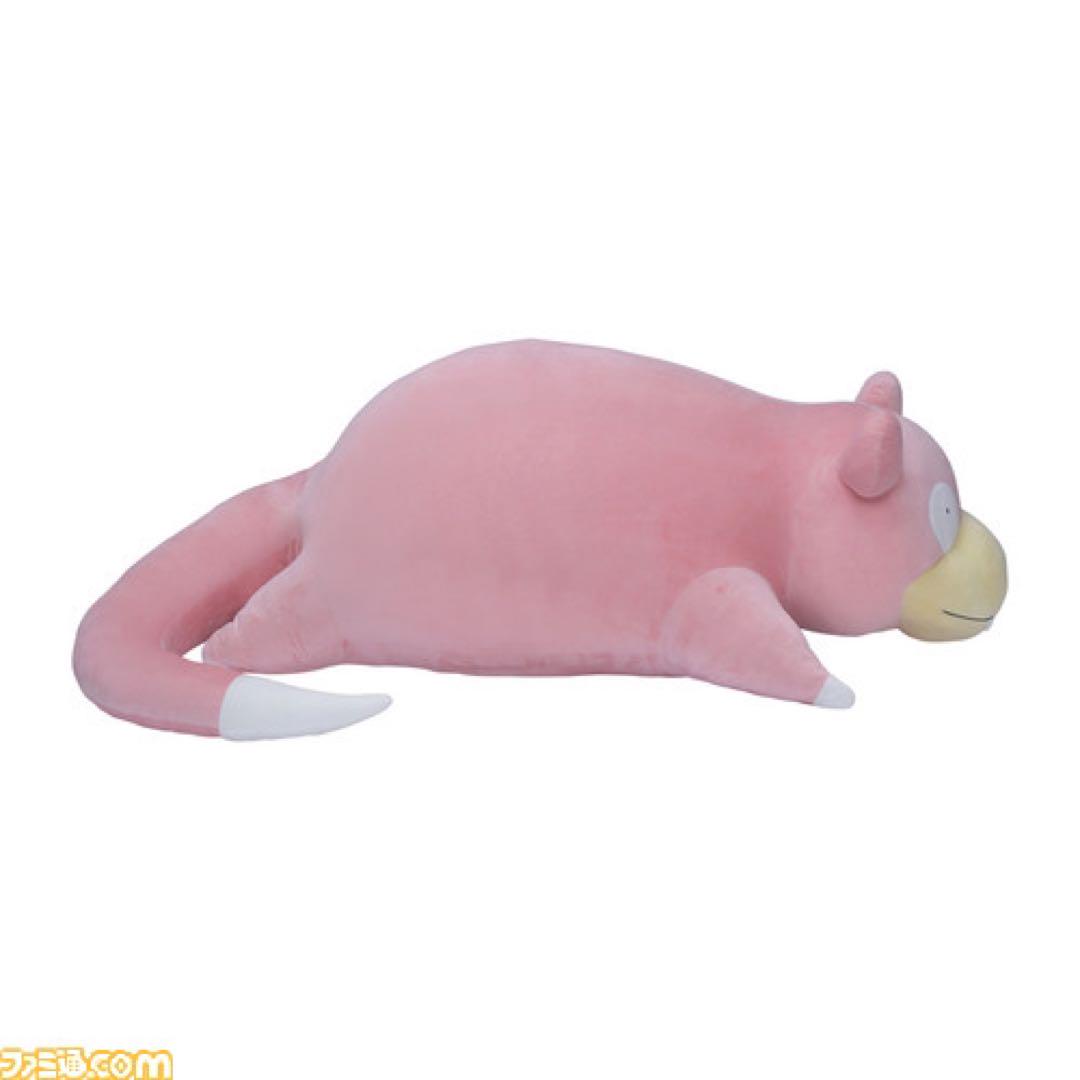ポケットモンスター　ヤドン　等身大ぬいぐるみ