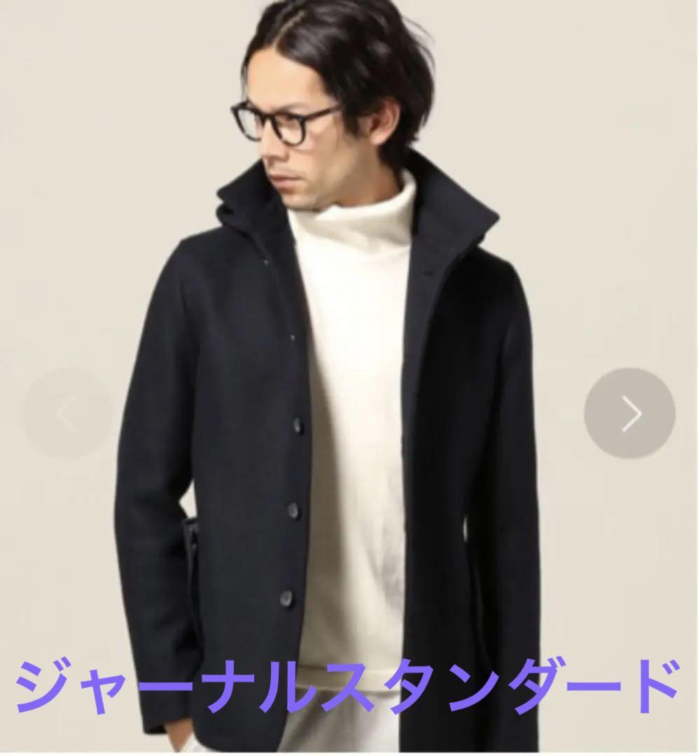 ジャーナルスタンダード フードコート