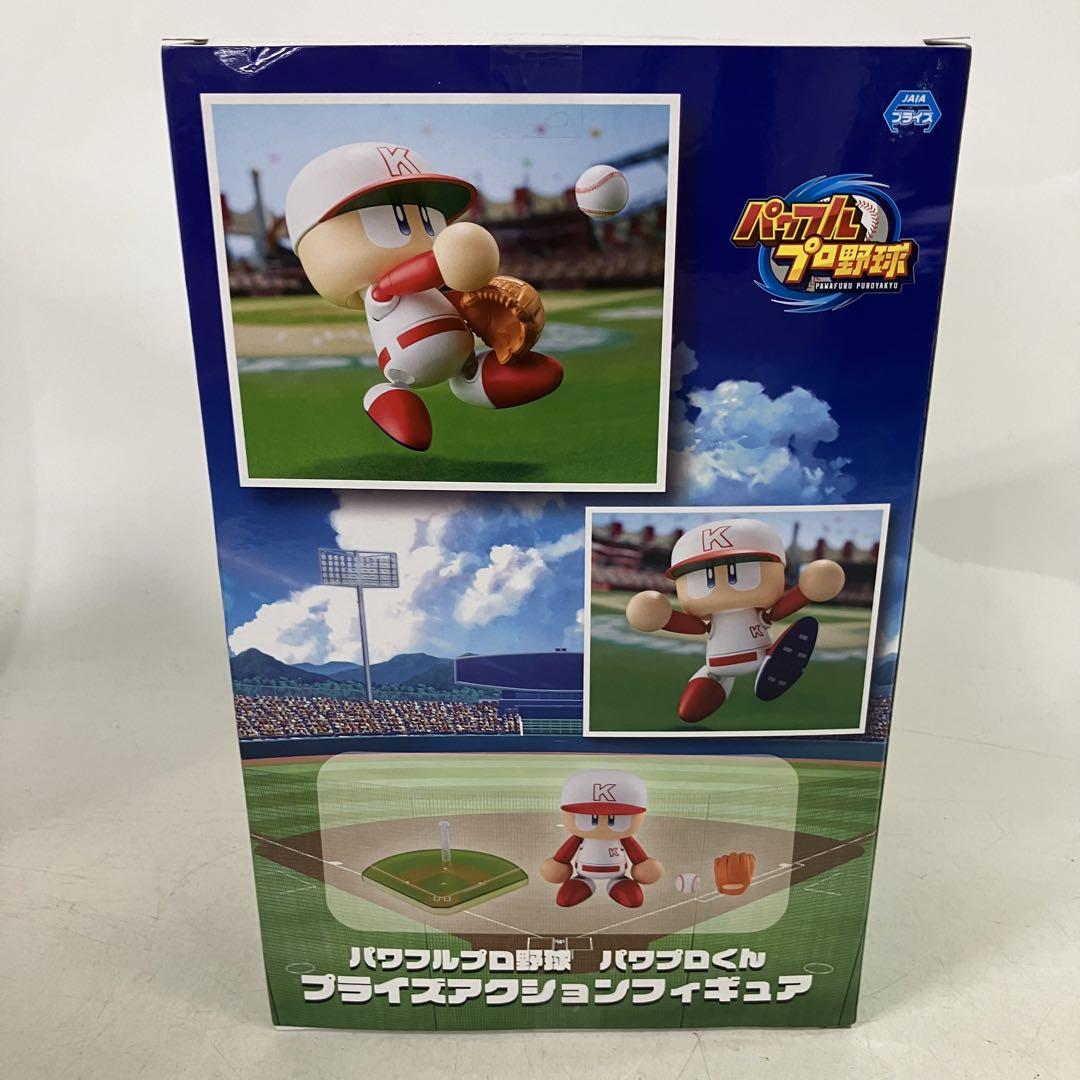 HF6649 未開封 プロ野球 パワプロくん アクションフィギュア 4個