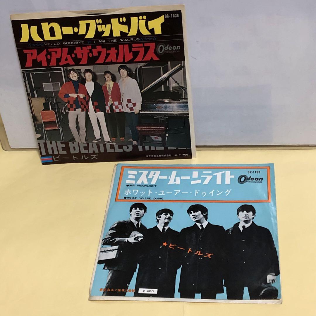 ビートルズ ●フチ有り400円盤 ①ミスター ムーンライト②ハロー グッドバイ